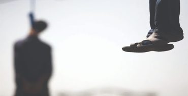 مرگ پایان جرم نیست! مرگ پایان جرم نیست!