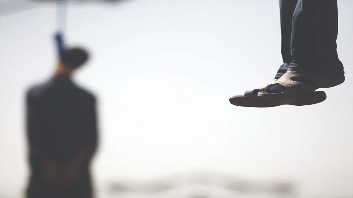 مرگ پایان جرم نیست!