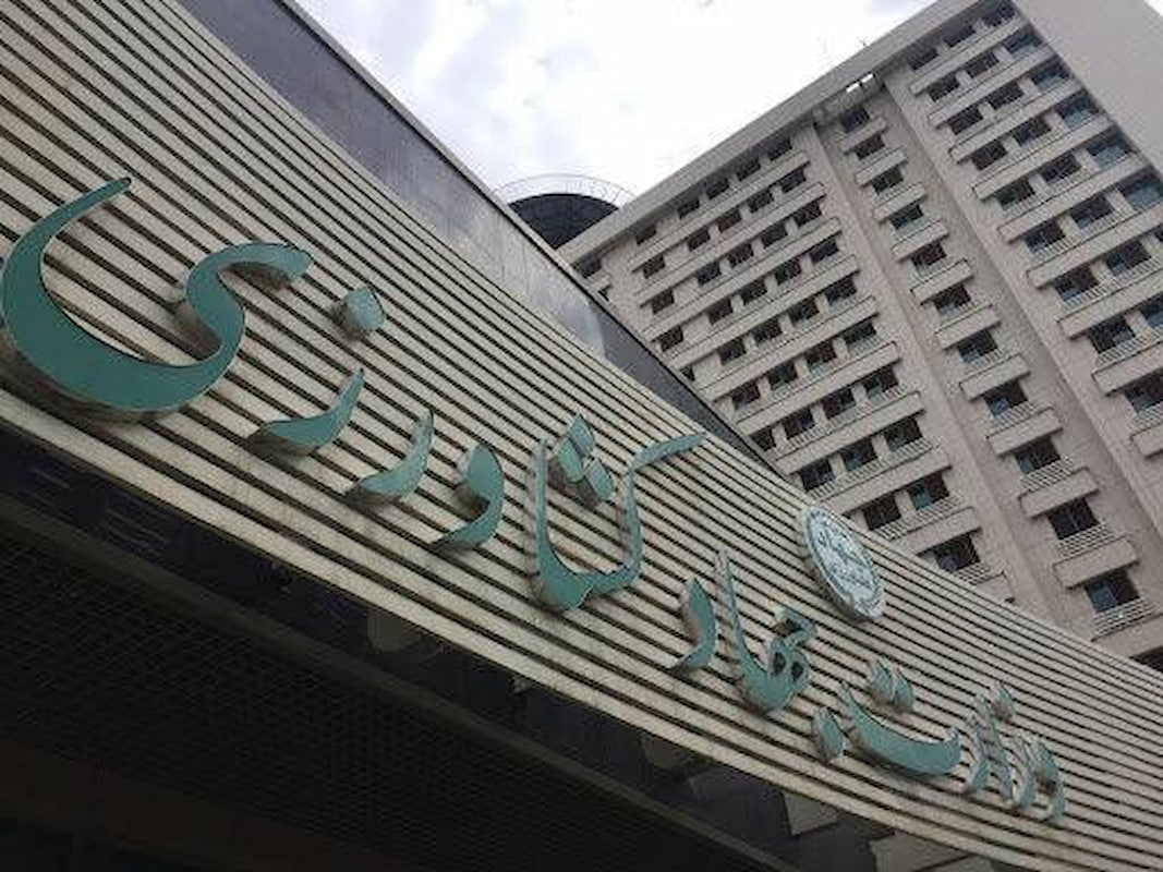 معاونان وزارت جهاد به سازمان بازرسی فراخوانده شدند معاونان وزارت جهاد به سازمان بازرسی فراخوانده شدند