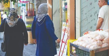 معیشت قسطی معیشت قسطی