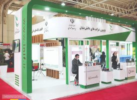 میلیاردها تومان حمایت، خروجی یک‌پنجم