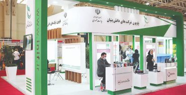 میلیاردها تومان حمایت، خروجی یک‌پنجم