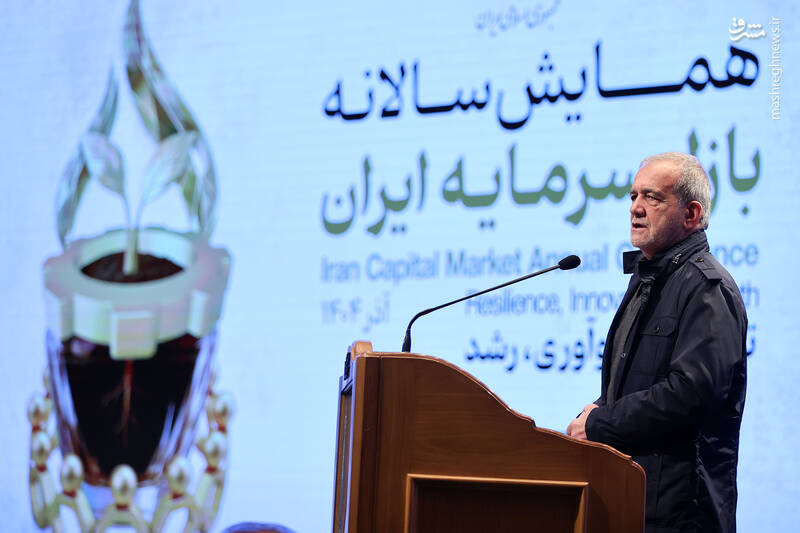 نه به اقتصاد دستوری