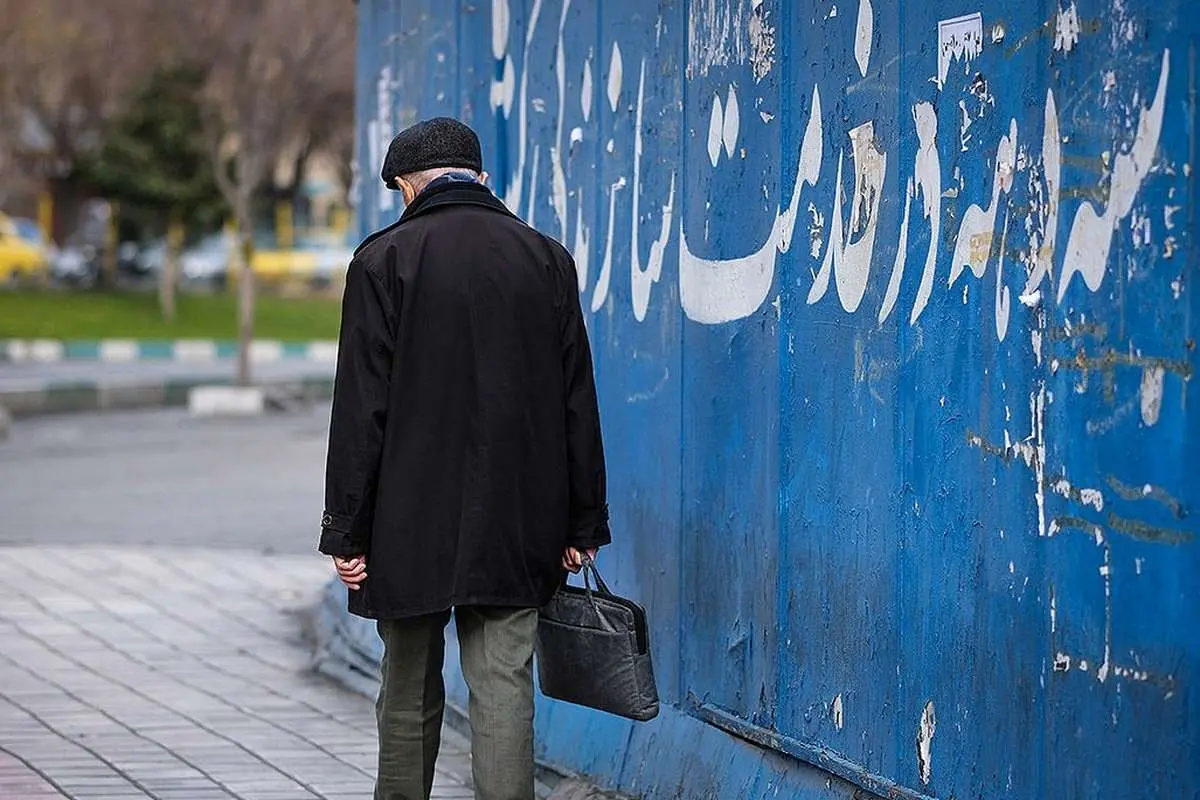 مستمری ناچیز بازنشستگان؛ ۴۷۰ هزار تومان حق بیمه، غیرقابل پرداخت!