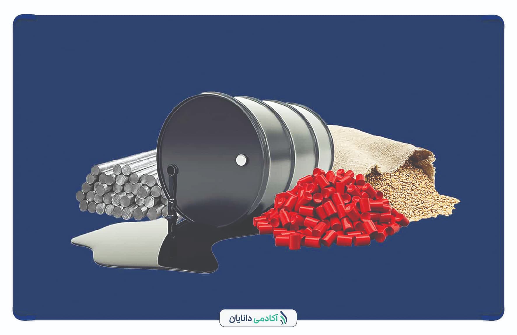 هفته طلایی بورس کالا با عرضه‌های سنگین