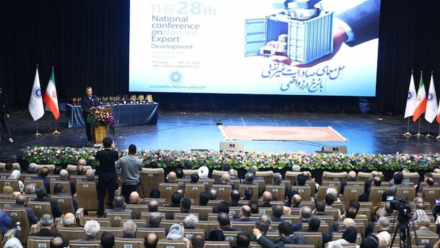 همایش توسعه صادرات؛ ۳دهه تجربه بخش خصوصی در طرح مسائل ملی