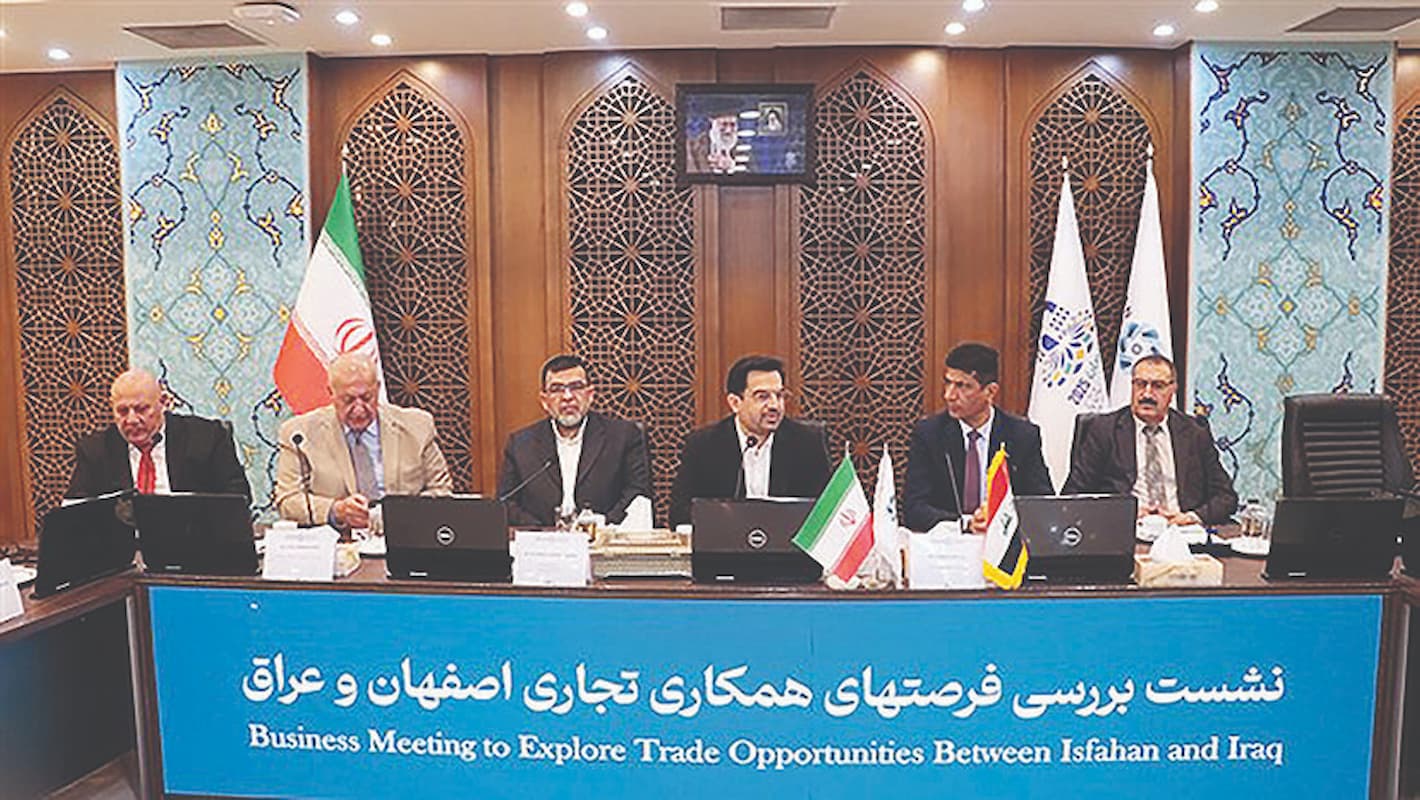 هموار شدن راه تجاری بین اصفهان و عراق