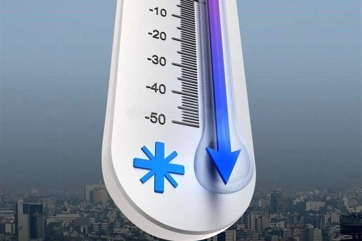 هشدار هواشناسی: دما کاهش می‌یابد، و دریا طوفانی می‌شود!