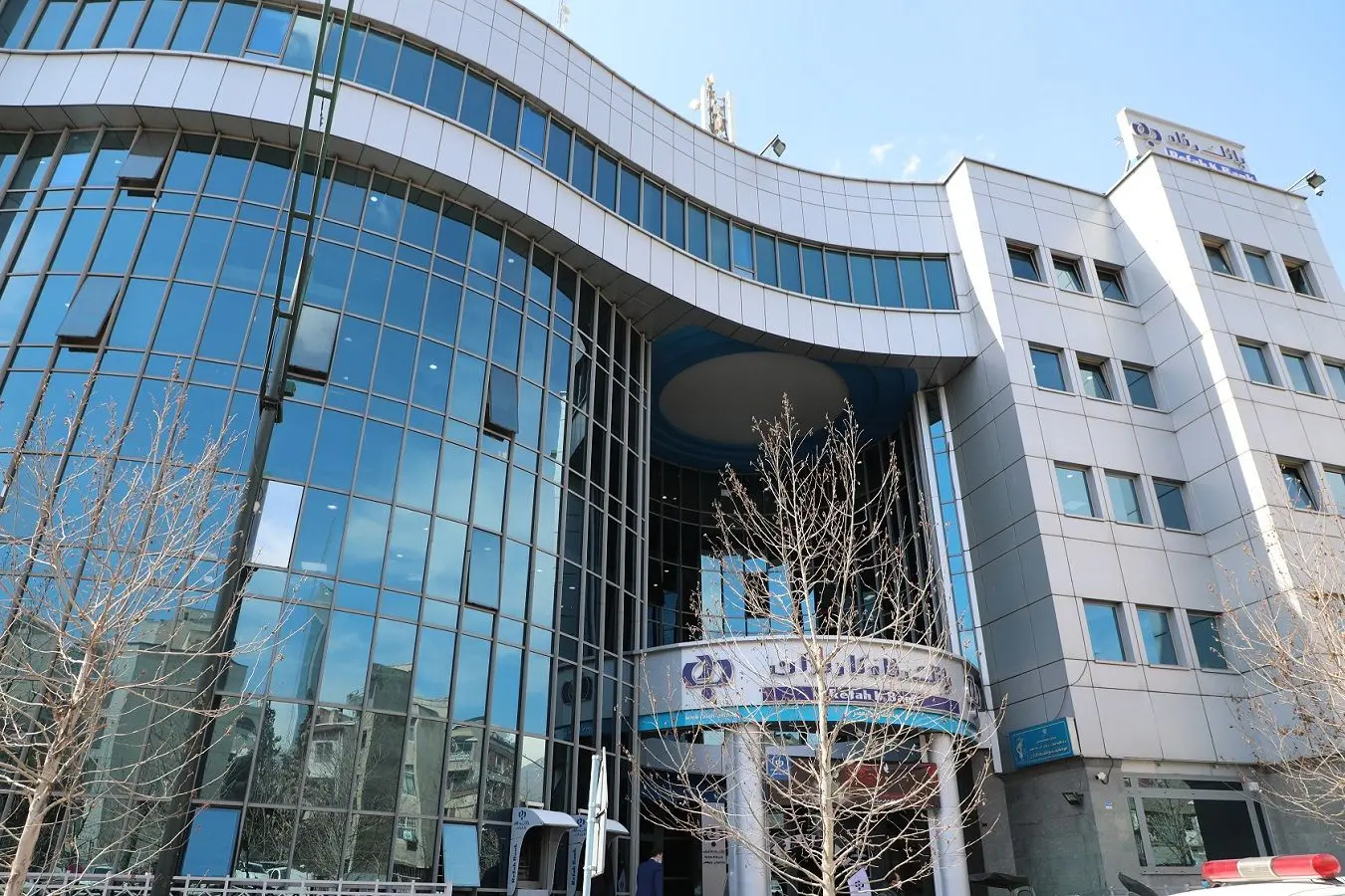 سقف وام ۵۰۰ میلیونی کارت رفاهی بانک رفاه و نحوه بازپرداخت ۲۴ ماهه آن