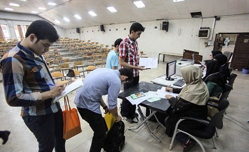 صندوق رفاه دانشجویان آغاز ثبت‌نام وام دانشجویی بدون ضامن را اعلام کرد