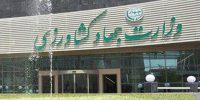 واکنش وزارت‌جهاد‌کشاورزی به یک مطلب