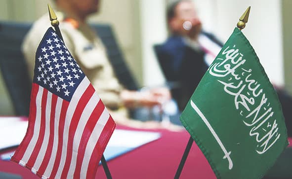 ورود پنتاگون به ساخت پالایشگاه عناصر کمیاب در عربستان