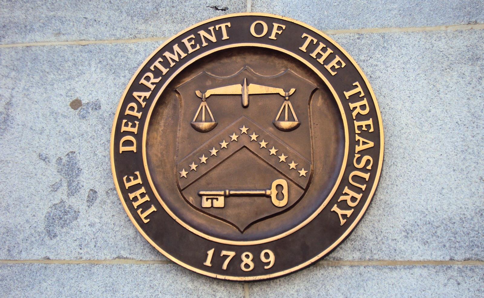 تحریم‌های وزارت خزانه‌داری آمریکا آزمونی برای تاب‌آوری مالی تهران است؟