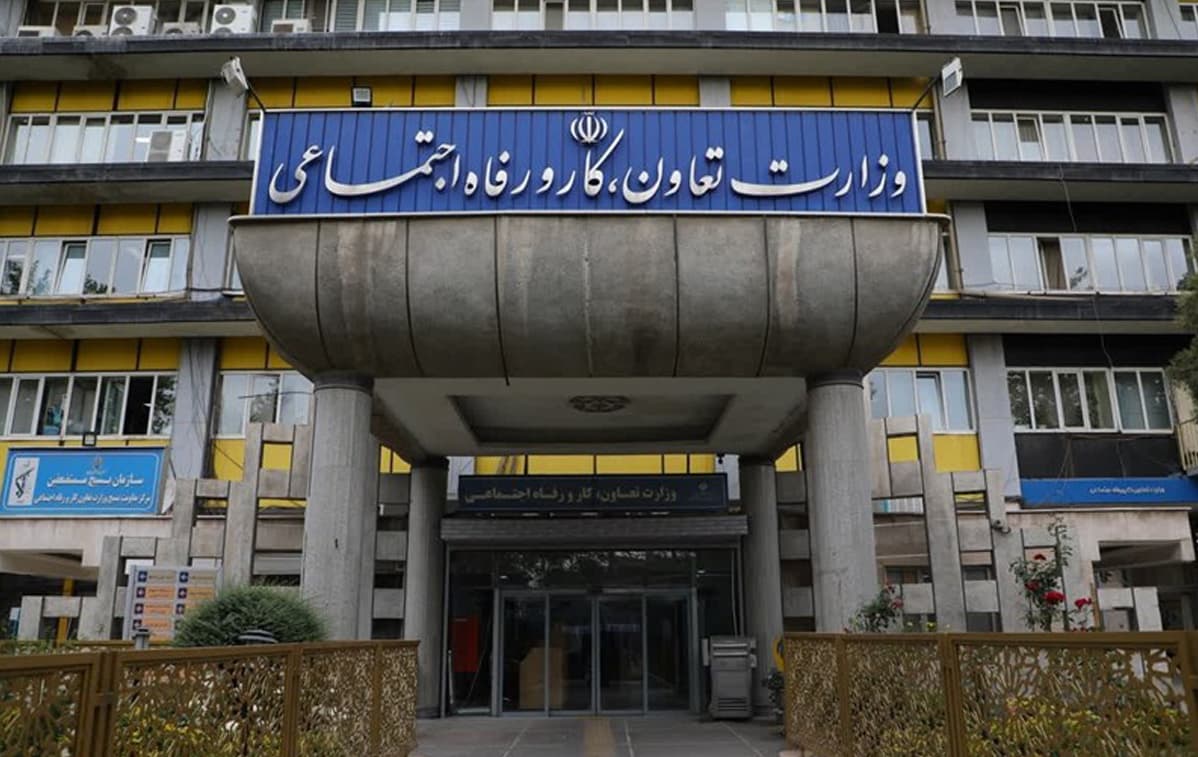 فراخوان وزارت تعاون برای همکاری با بخش خصوصی در ارزیابی کسب‌وکارهای خرد