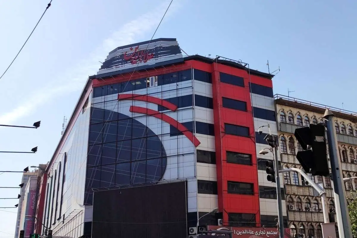 اخطار به شهروندان: تا می‌توانید از ورود به پاساژ علاءالدین خودداری کنید