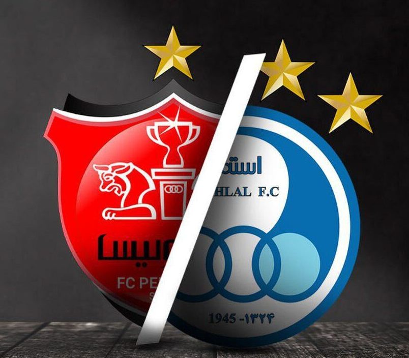 از آزادی تا اراک؛ میزبانی دربی در اراک سنت قدیمی را دوباره می‌نویسد