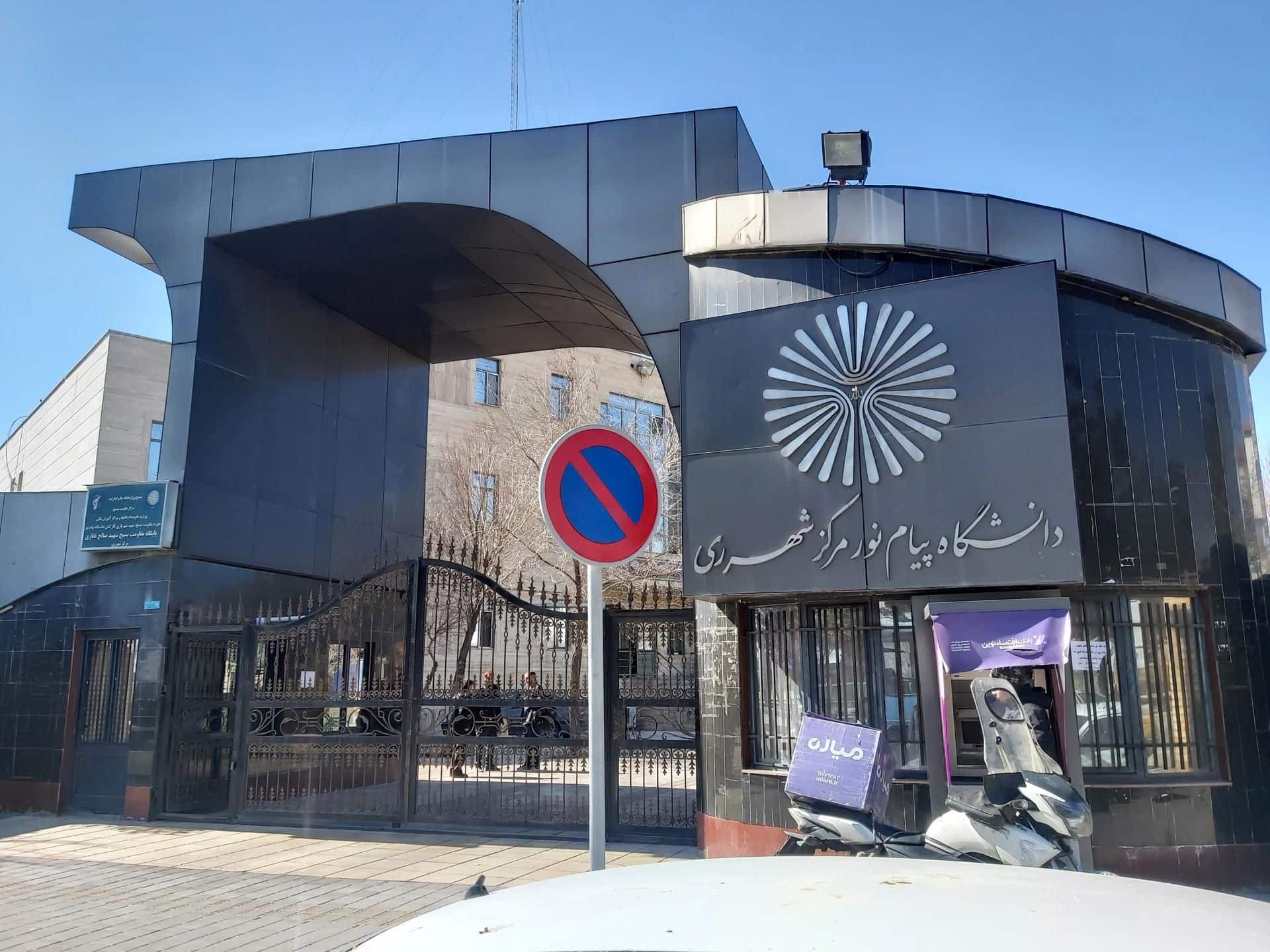 بحران صندلی‌های خالی و بودجه نصف شده؛ آیا آموزش عالی سامان می‌یابد؟