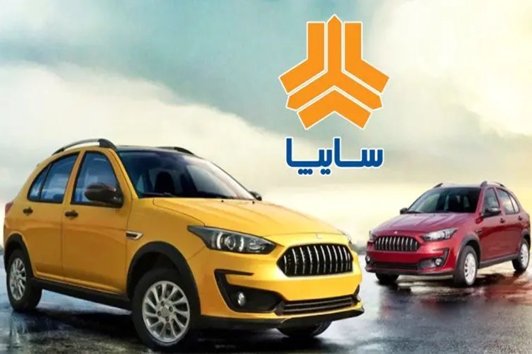 سایپا مرحله جدید فروش اینترنتی اطلس، ساینا و کوییک را آغاز کرد+لینک و شرایط