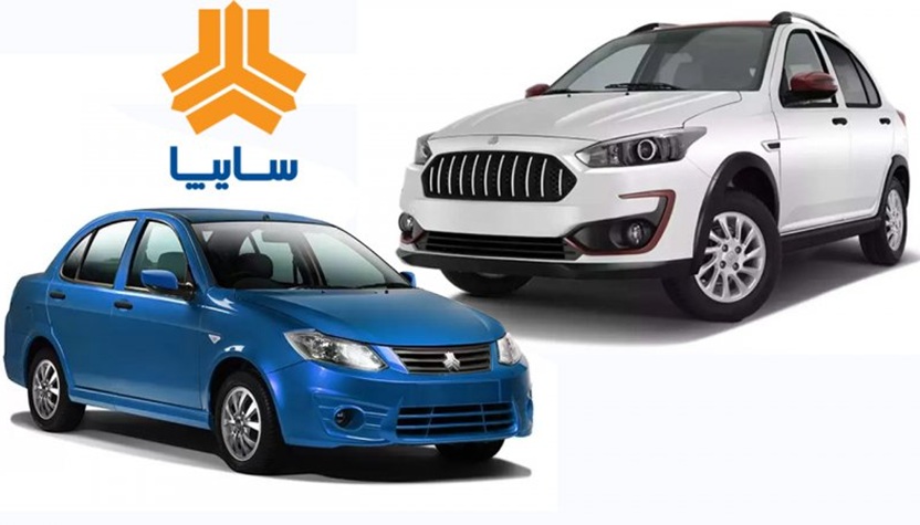 آغاز پیش‌فروش اطلس S و ساینا S؛ لینک و محدودیت‌های جدید ثبت‌نام