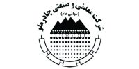 چادرملو پیشران صنعت معدن و فولاد کشو