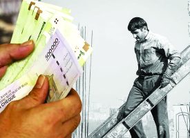 چانه‌زنی نابرابر