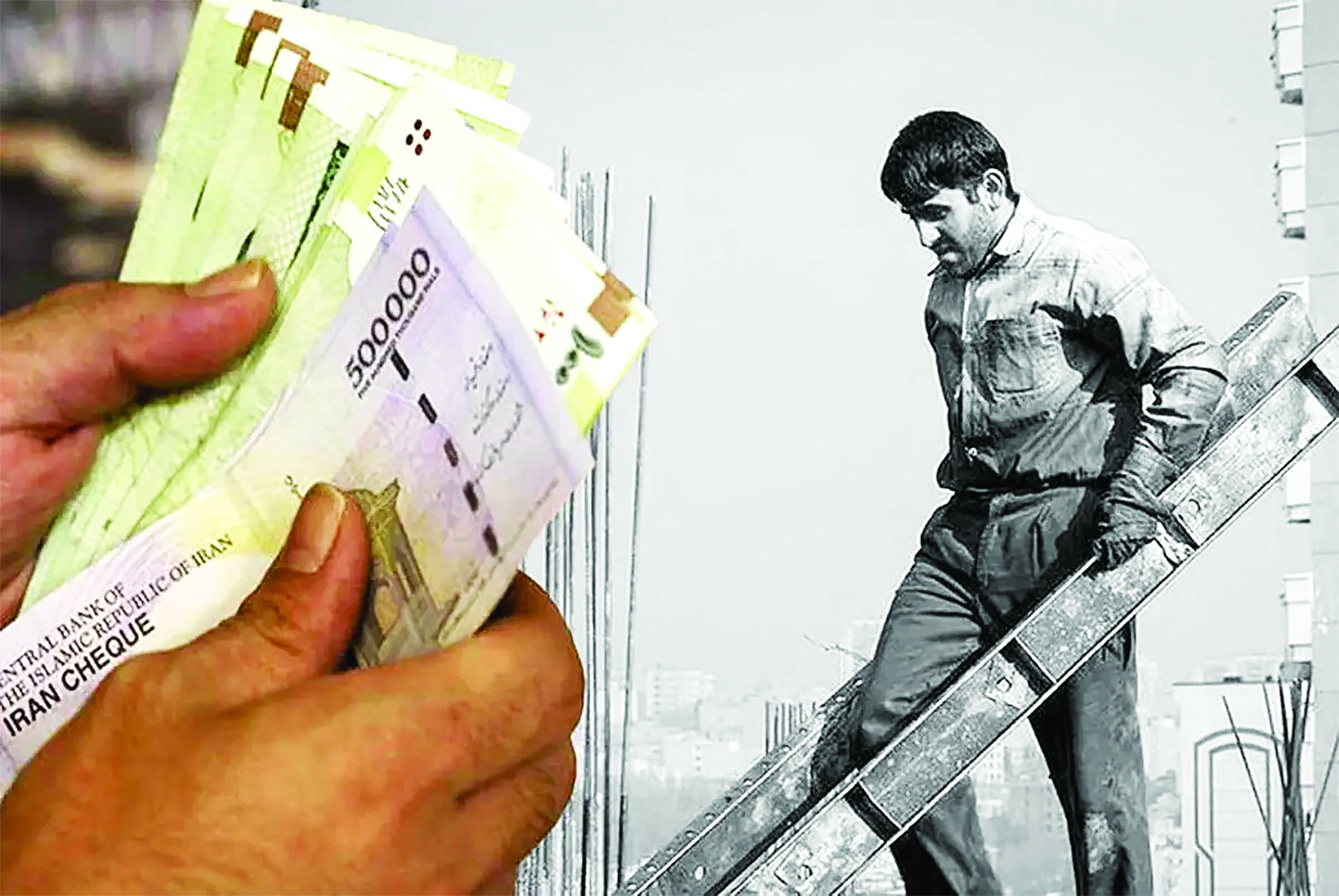 چانه‌زنی نابرابر