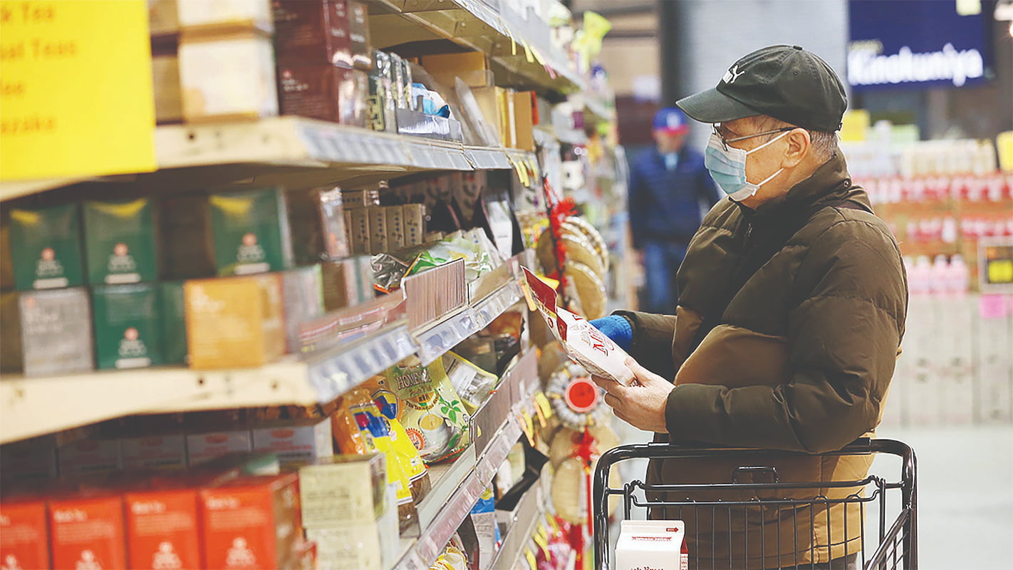 چرا ۲ قیمت روی یک محصول داریم؟