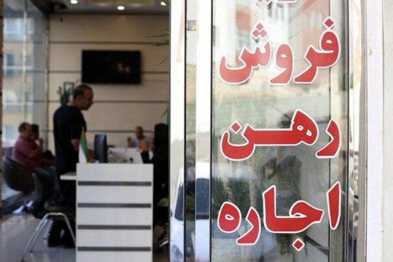 پیش‌نویس قرارداد املاک: چرا پرداخت وجه می‌تواند شما را در دردسر بیندازد؟