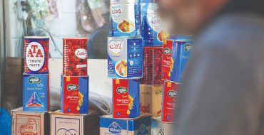 چراغ سبز دولت به گرانی چراغ سبز دولت به گرانی