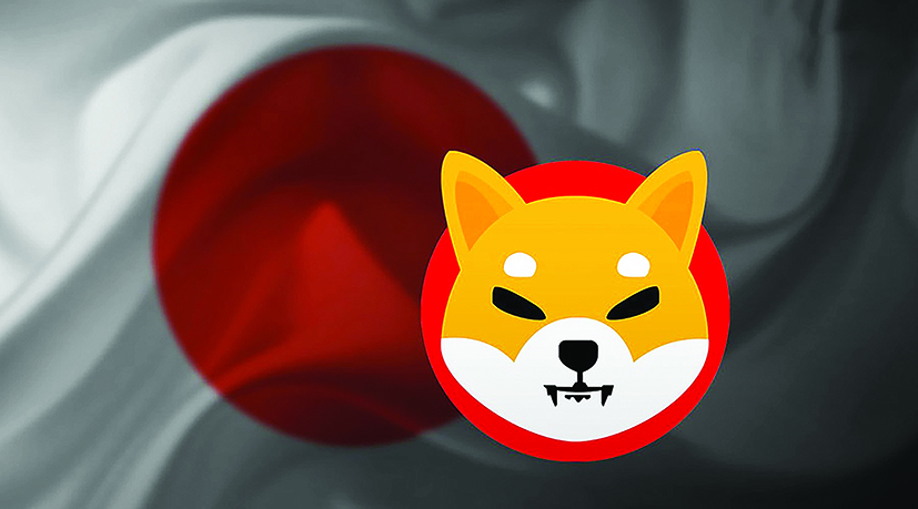 چراغ سبز ژاپن به شیبا اینو