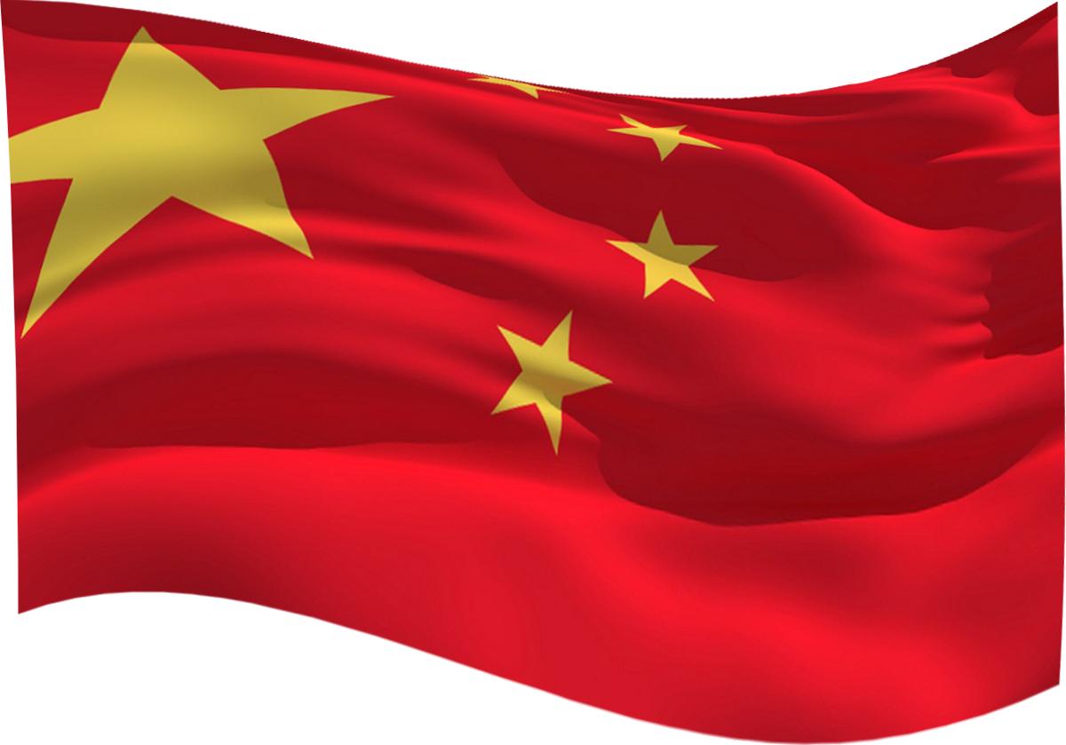 چین قطعنامه شورای حکام را مانع احیای همکاری ایران و آژانس می‌داند