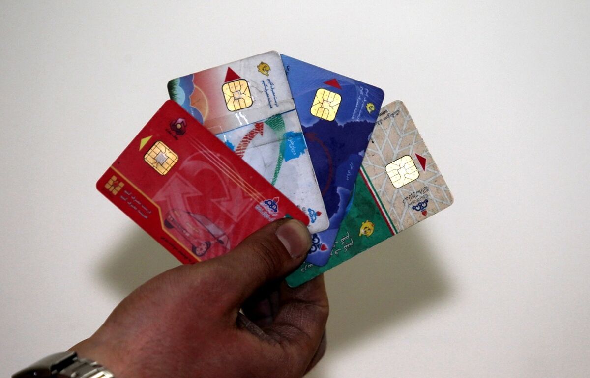 سهمیه بنزین به کارت بانکی منتقل می شود یا کارت ملی؟