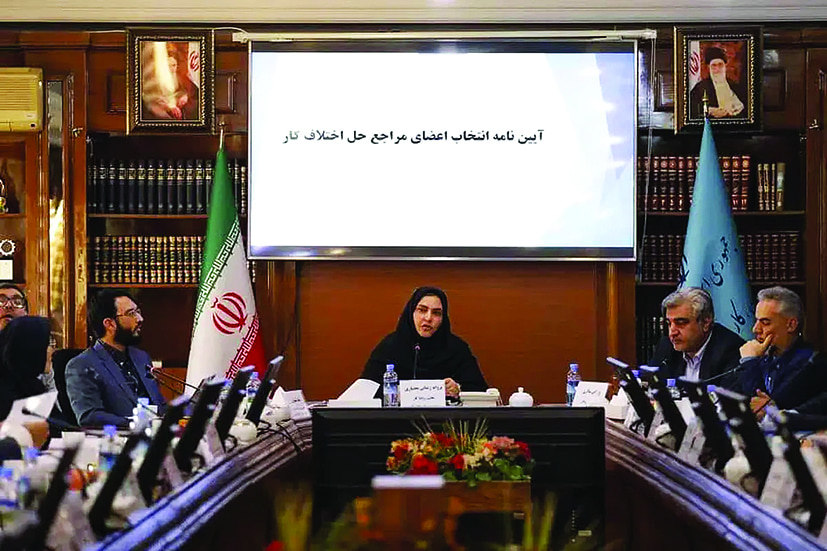  کارگروهی برای اصلاح عناوین شغلی