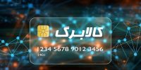 از کالابرگ تا کلید خانه؛ دو محور اصلی دولت برای تقویت معیشت و مسکن