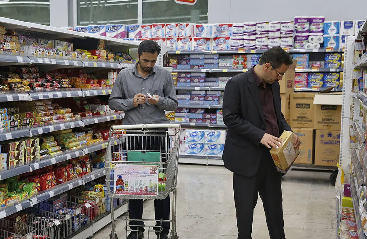 انتشار جدول قیمت کالاهای اساسی؛ حذف این اقلام از سفره مردم