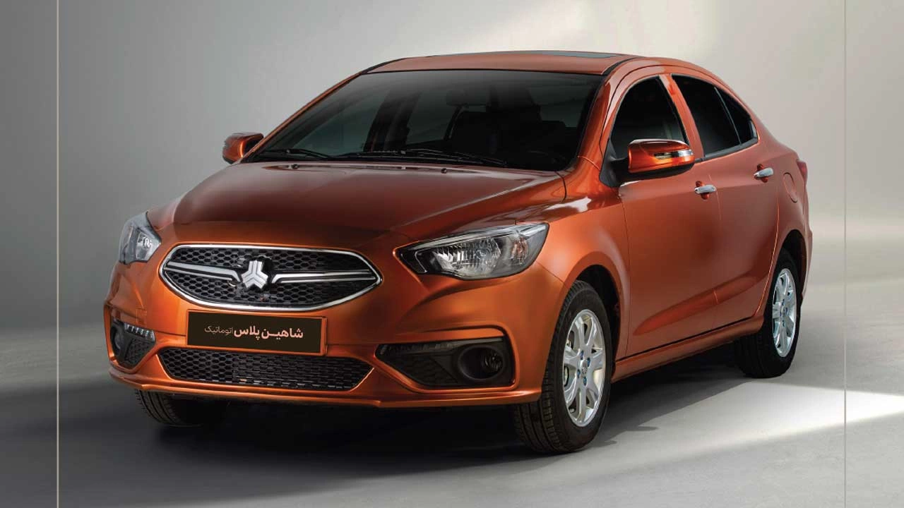 تولید خودرو شاهین در خطر؛ کاهش ۳۷ درصدی آمارها در سال ۱۴۰۴ تولید خودرو شاهین در خطر؛ کاهش ۳۷ درصدی آمارها در سال ۱۴۰۴