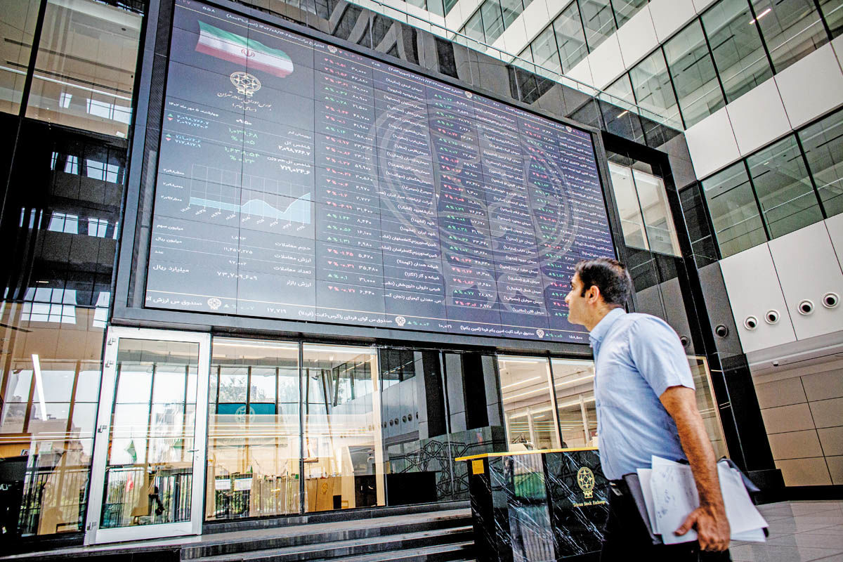 کف‌سازی بورس در انتظار پول قدرتمند