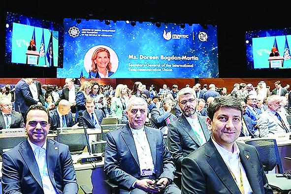 کنفرانس جهانی توسعه ارتباطات راه دور ۲۰۲۵ افتتاح شد