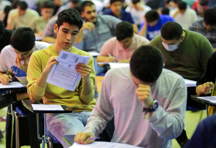 داوطلبان بخوانند؛ زمان ثبت‌نام و تغییرات مهم کنکور ۱۴۰۵ اعلام شد