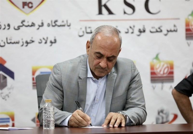 حمیدرضا گرشاسبی به عنوان مدیرعامل باشگاه فولاد خوزستان منصوب شد