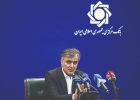گزارش عملکرد تکالیف بانک مرکزی در سال نخست برنامه هفتم توسعه