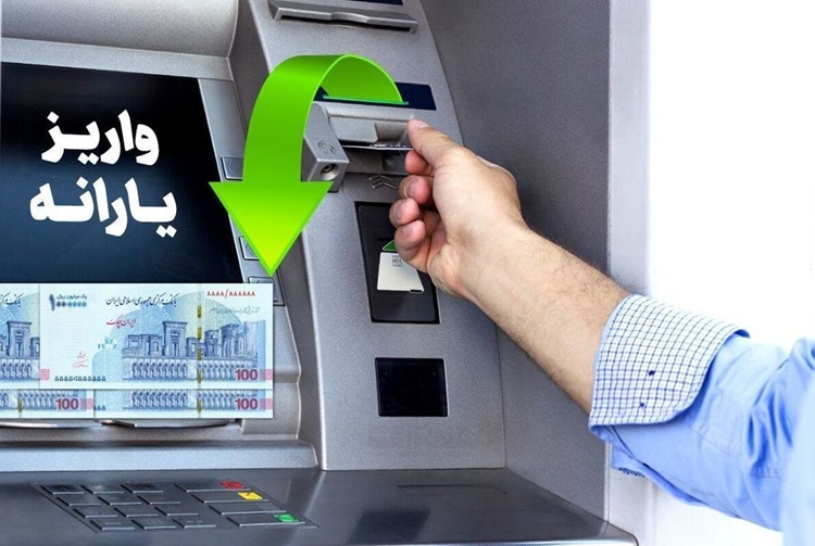 آغاز شارژ کالابرگ غذایی رایگان ویژه این مادران+زمان و مبلغ