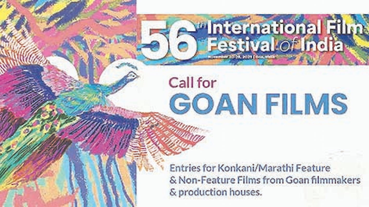 ۵فیلم ایرانی به جشنواره هند دعوت شدند