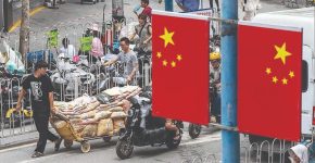 ۳ اقدام چین برای حفظ رشد ۵ درصدی