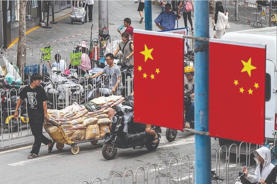 ۳ اقدام چین برای حفظ رشد ۵ درصدی