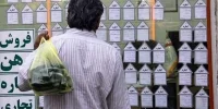 ۴۰‌درصد ایرانی‌ها مستاجر هستند