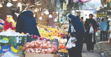 آتش بازی قیمت‌ها