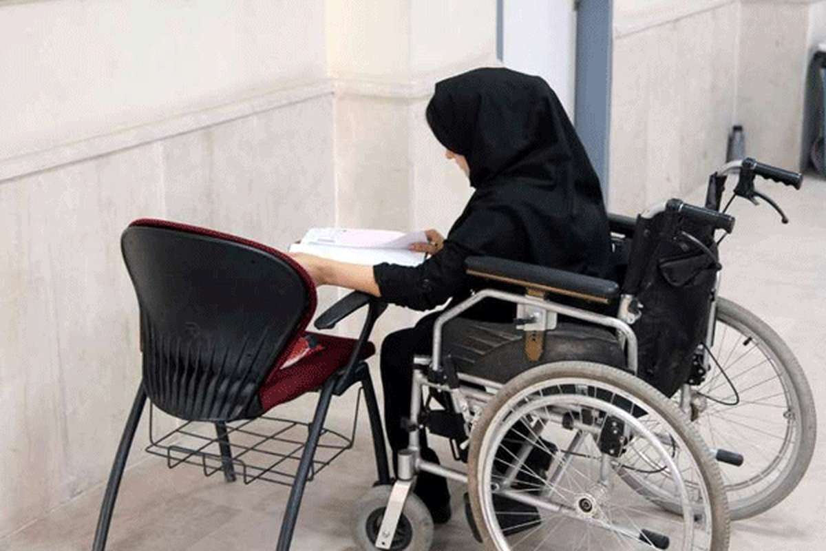 بهزیستی: ظرفیت استخدام معلولان امسال دو برابر می‌شود
