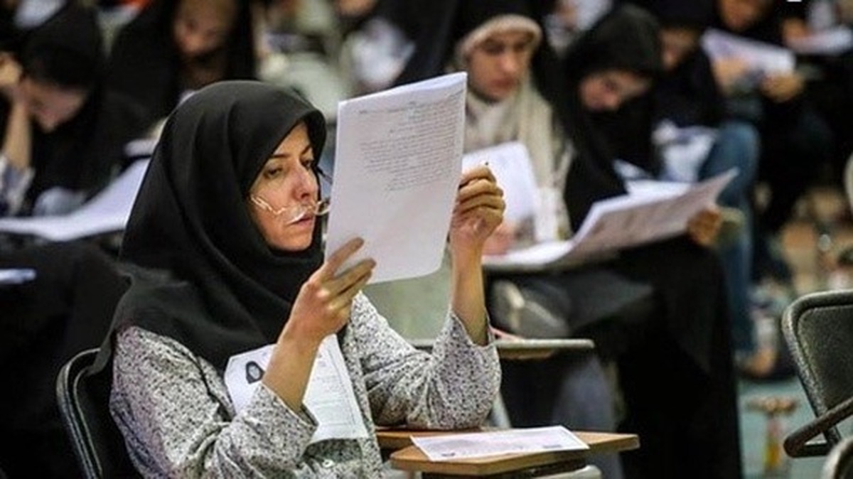 دی‌ماه؛ سرنوشت تازه داوطلبان استخدام قوه قضائیه و آینده محاکم صلح روشن می‌شود