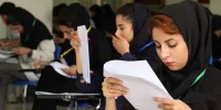 آزمون ارشد ۱۴۰۵ نزدیک‌تر شد؛ ثبت‌نام به خط پایان رسید